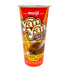 Meiji Yan Yan Chocolate Crème Cracker Sticks 2oz