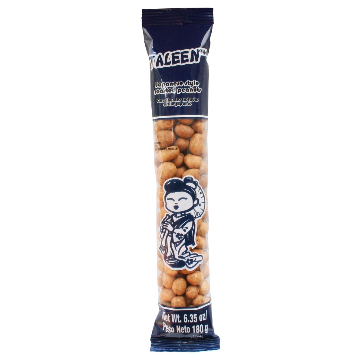 Taleen Japanese Style Roasted Peanuts 5.71 oz bag